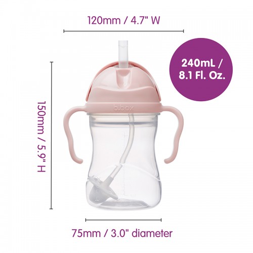 B.Box Sippy Cup 8oz | 6 months+